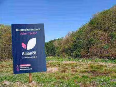vente terrain à cholet (49300) : à vendre / cholet