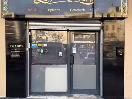 boucherie épicerie