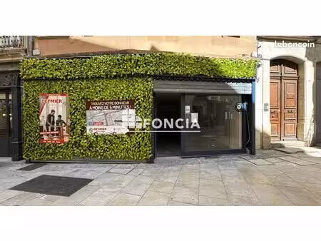commercial_premise