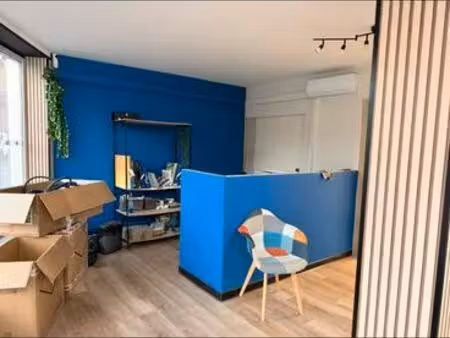 local commercial