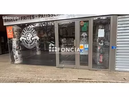 commercial_premise