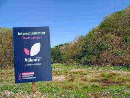 vente terrain à ancenis (44150) : à vendre / ancenis