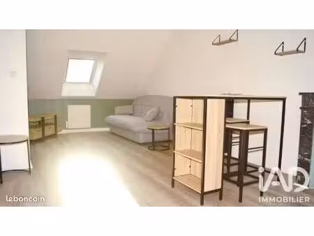 studio 1 pièce 23 m²