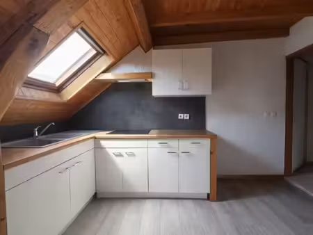 appartement t2 cosy