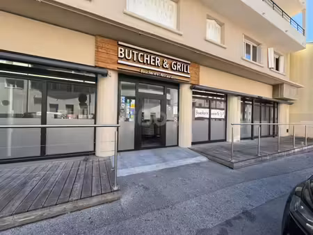 commerce