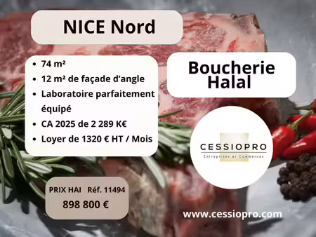 vente fonds de commerce