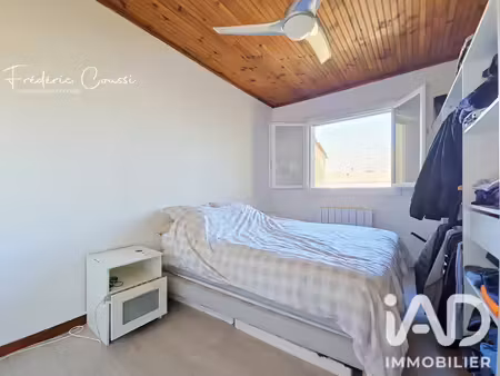 vente maison 2 pièces 51 m² aimargues (30470)