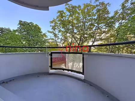 vente appartement 1 pièce 25 m² à bonneuil-sur-marne (94380)  130 000 €