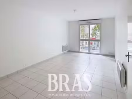 location appartement 2 pièces à nantes pont du cens - petit port (44000) : à louer 2 pièce