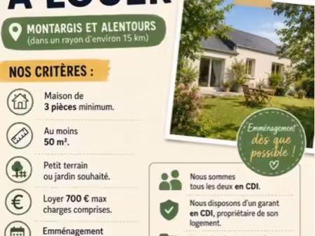 recherche maison non meublé