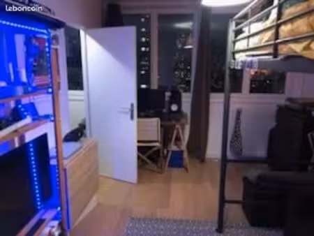 studio paris 13ème 240000