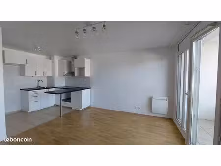 2 pièces 48m2 avec balcon + cave + parking dans résidence arborée récente