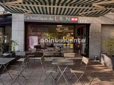 fonds de commerce alimentation 44 m²
