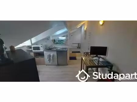 appartement 2 pièces 32 m²
