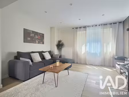 vente maison de ville 5 pièces