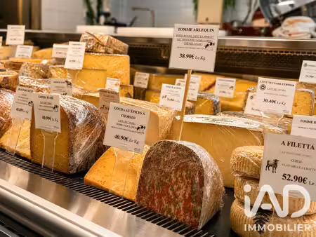 alimentation​ à heudebouville (27600)