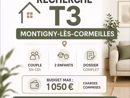 recherche t3 à montigny-lès-cormeilles – couple sérieux en cdi