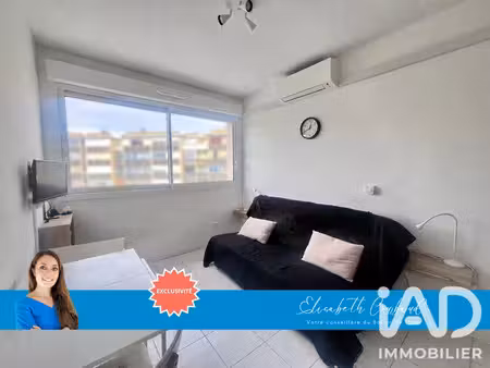 vente appartement 1 pièce