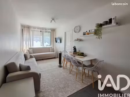 appartement 2 pièces 33 m²