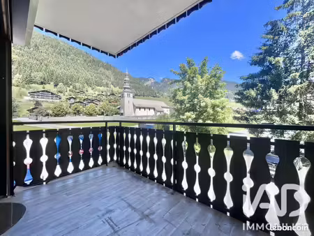 studio 1 pièce 28 m²