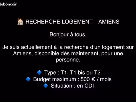 recherche location t1 t2