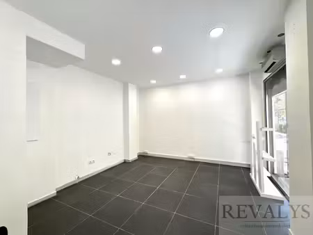 local commercial
