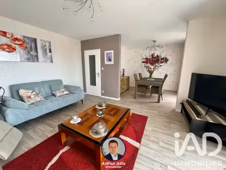 vente appartement 5 pièces 75 m² digosville (50110)