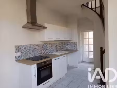 vente maison 6 pièces 145 m² arçay (86200)