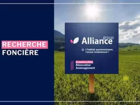 vente terrain à la mothe-achard (85150) : à vendre / la mothe-achard