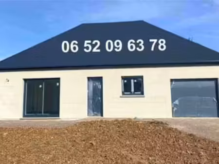 vente maison à romagny (50140) : à vendre / 80m² romagny