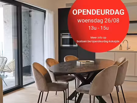 duplex avec vue latérale sur la mer