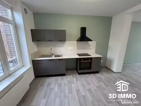 appartement 3 pièces 74 m²