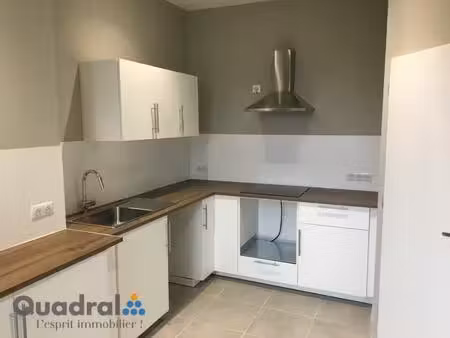 f2 - 86 rue du repos 69007 lyon