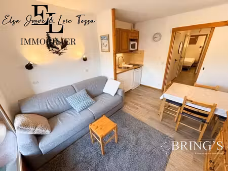 bel appartement rénové