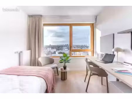 studio 1 pièce 18 m²
