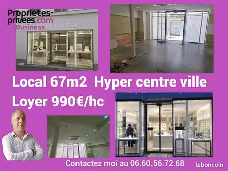 local commercial 67 m²