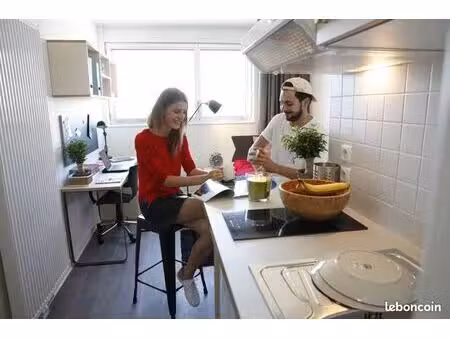 appartement 1 pièce 17 m²
