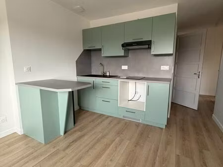 appartement 2 pièces 30 m²
