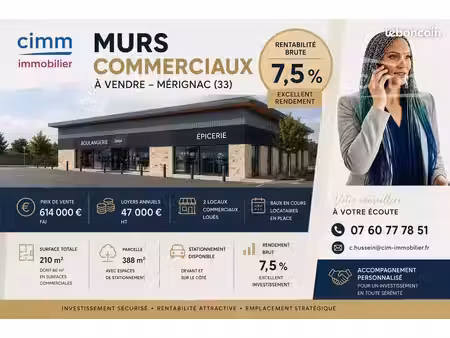 boulangerie  épicerie  local commercial 210 m² mérignac