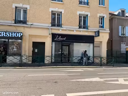 local commercial