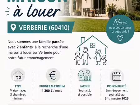 recherche location maison