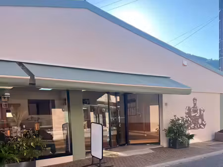 a vendre fonds de commerce boucherie charcuterie traiteur