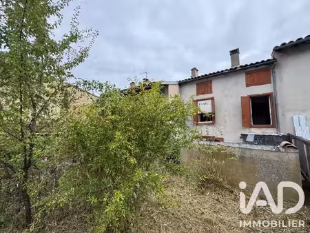 vente maison de village 5 pièces
