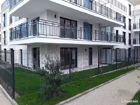 appartement 1 pièce 29 m²