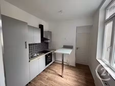 appartement à louer