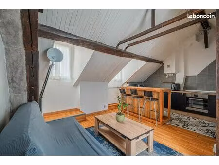 appartement 2 pièces 32 m²