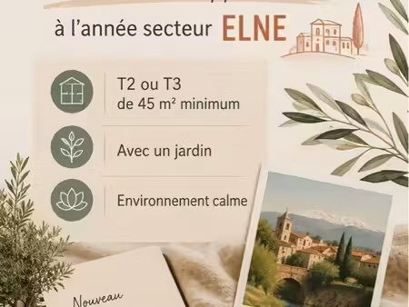 recherche maison ou appartement