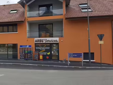 fond de commerce: épicerie du village