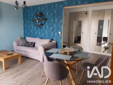 appartement 2 pièces 47 m²