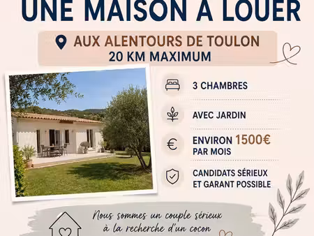 recherche maison location